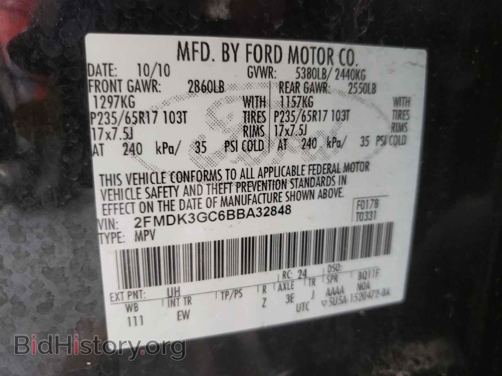 2011 FORD EDGE - VIN: 2FMDK3GC6BBA32848 - Фото 10