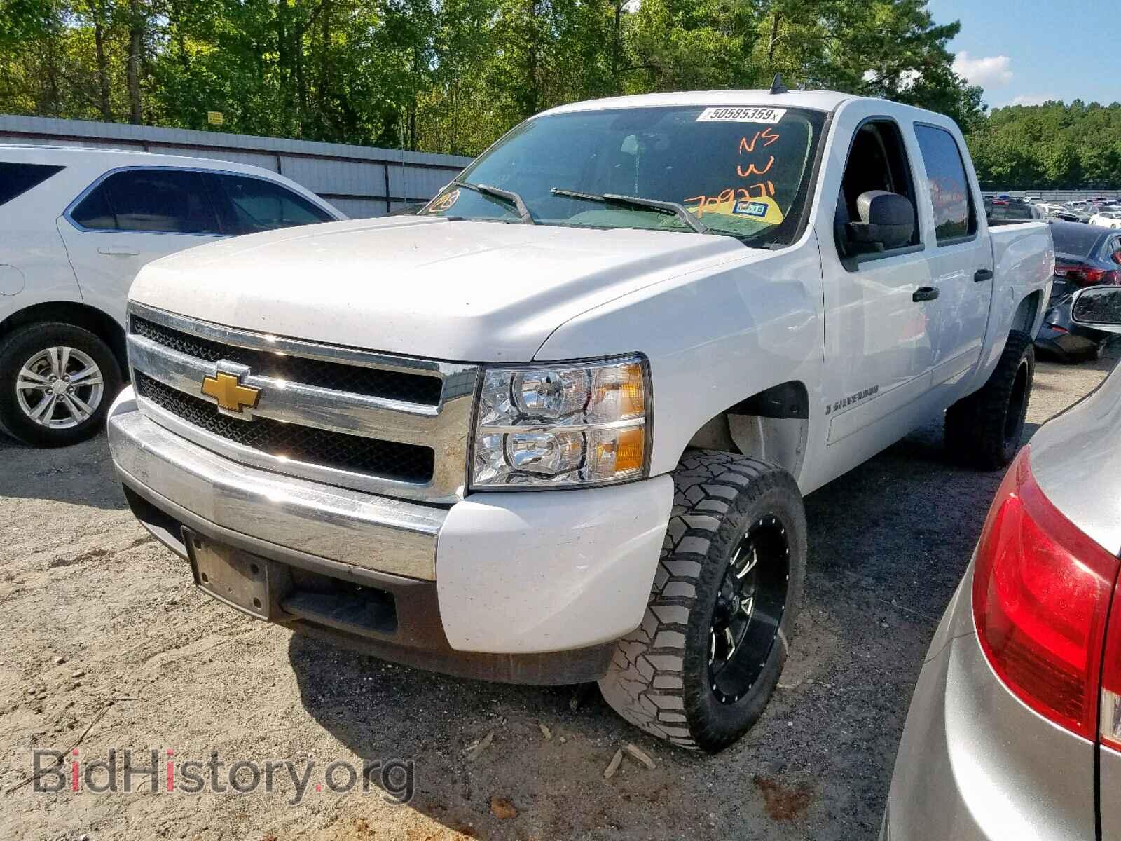 2007 CHEVROLET SILVERADO - VIN: 2GCEK13CX71709271 - Фото 2