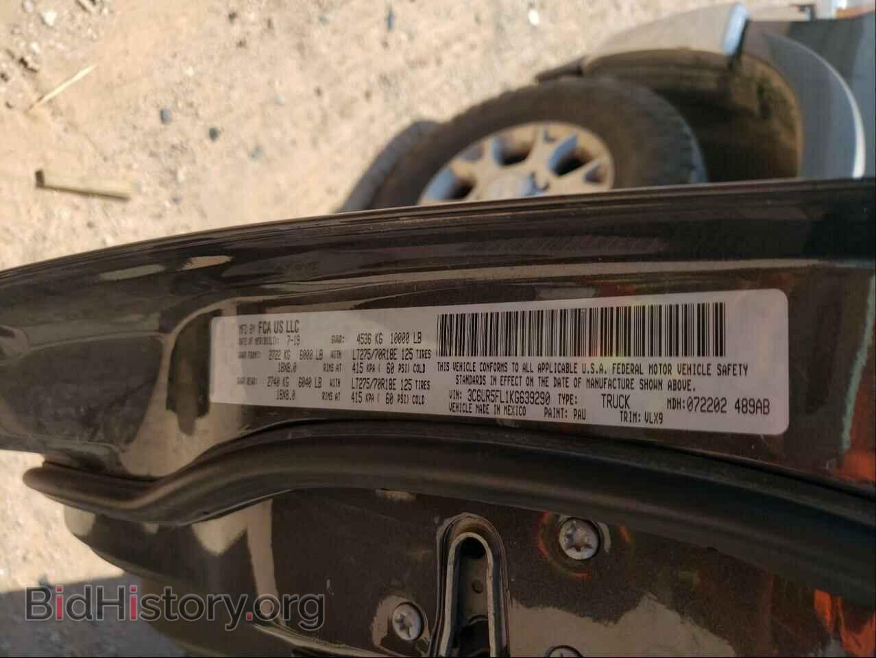 2019 RAM 2500 - VIN: 3C6UR5FL1KG639290 - Фото 10
