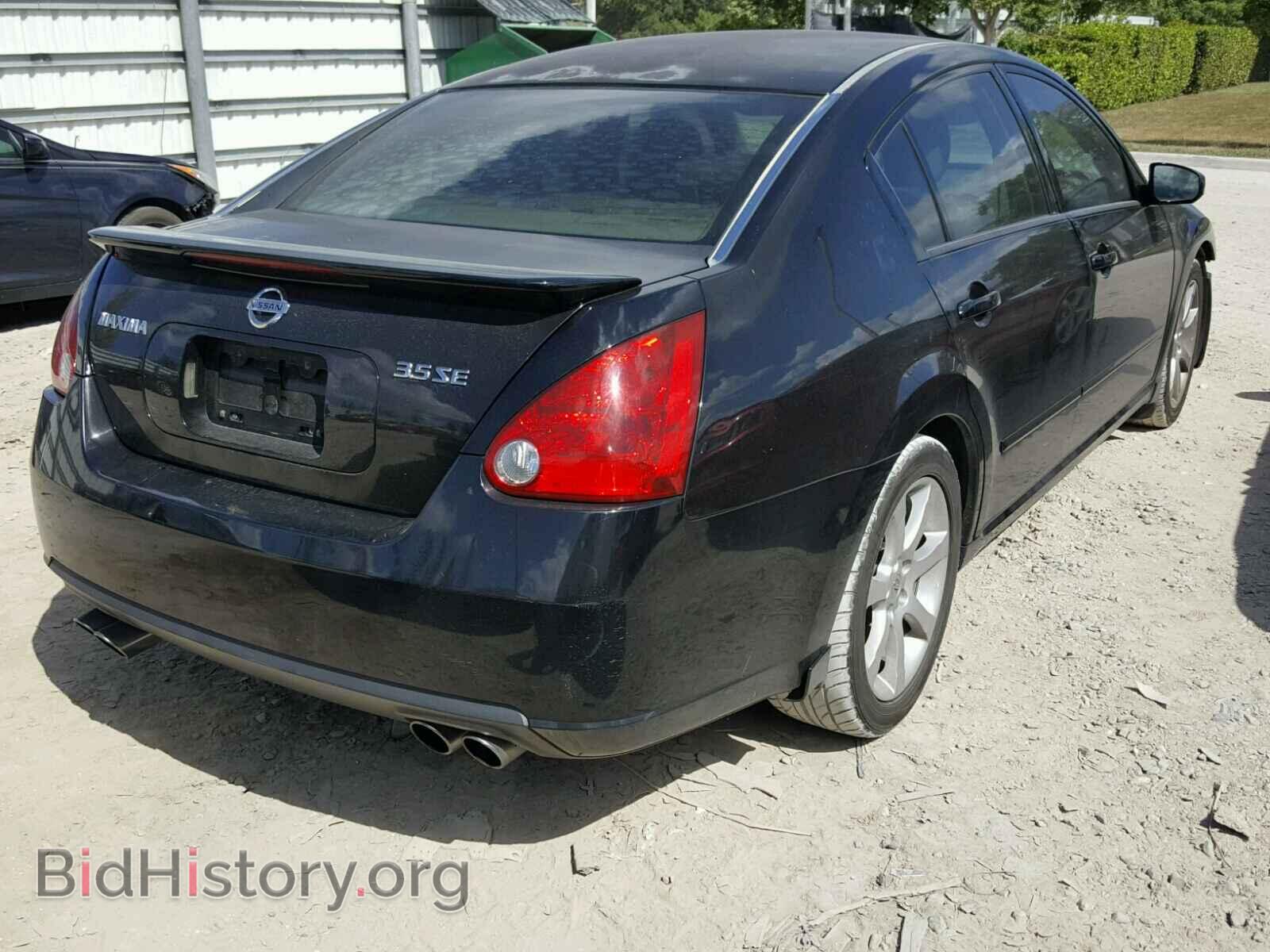 2007 NISSAN MAXIMA - VIN: 1N4BA41E27C823423 - Фото 4