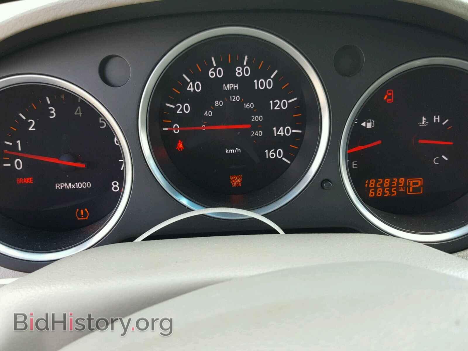 2007 NISSAN MAXIMA - VIN: 1N4BA41E27C823423 - Фото 8