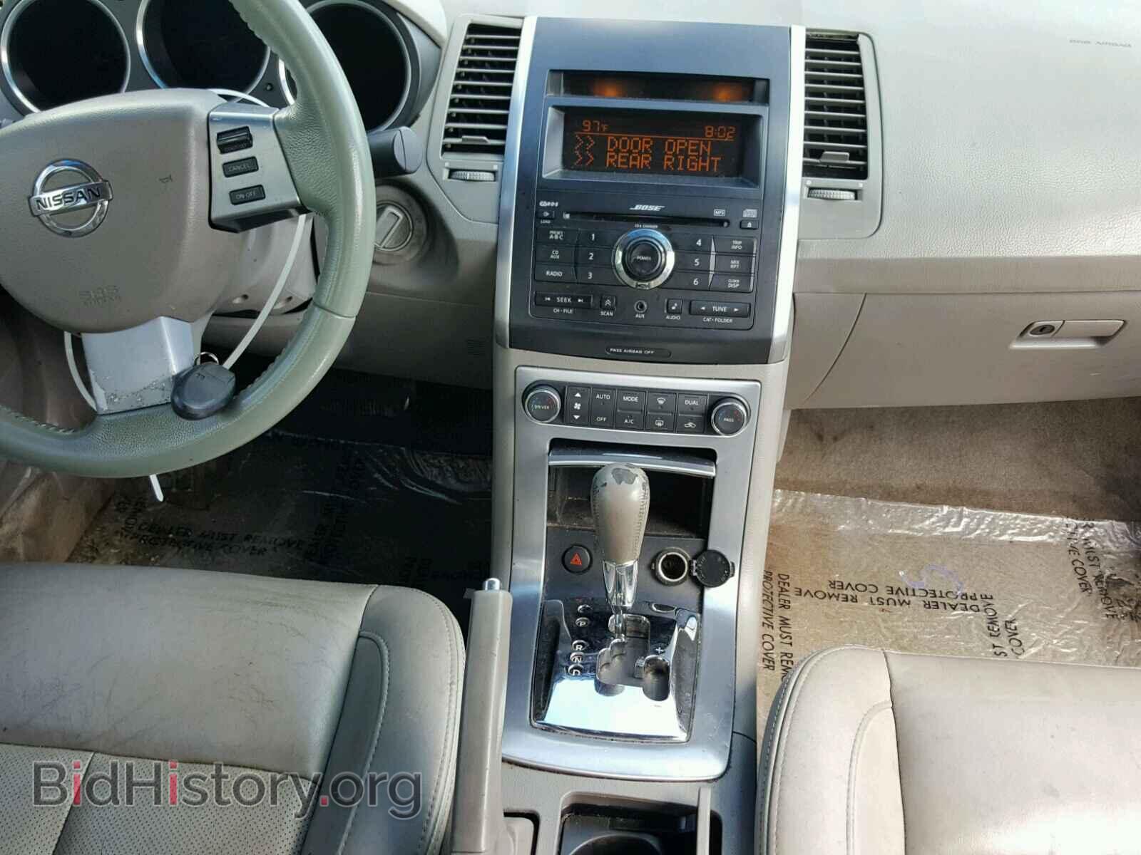 2007 NISSAN MAXIMA - VIN: 1N4BA41E27C823423 - Фото 9