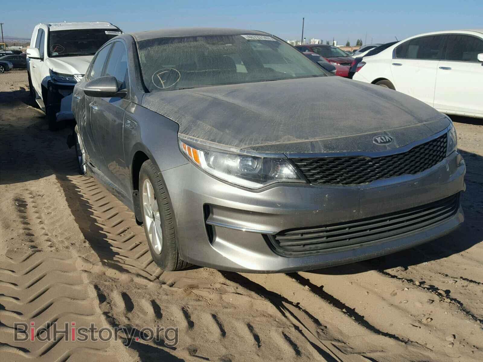 Photo JNKCV51E86M511395 - INFINITI G35 2006