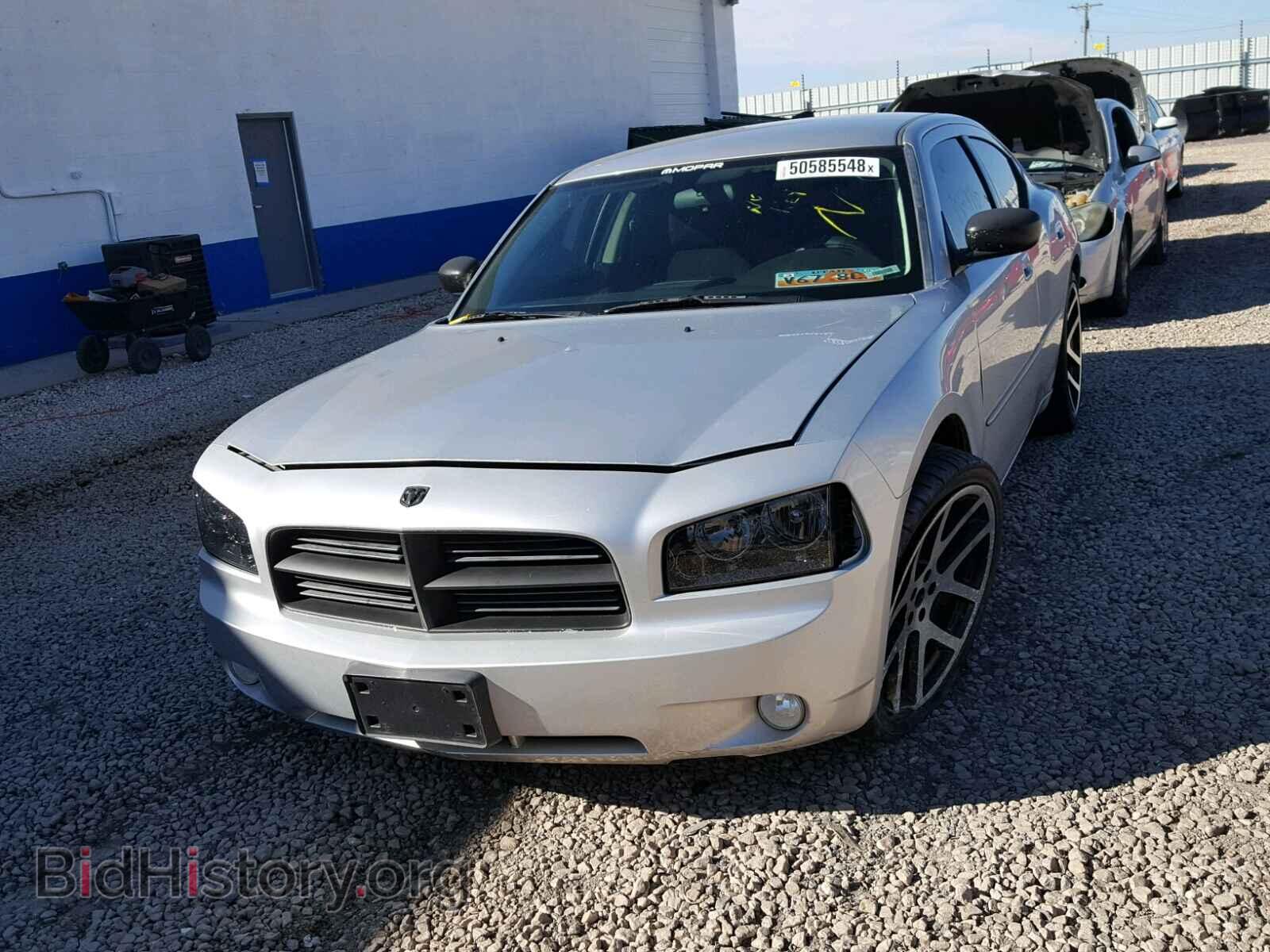 2010 DODGE CHARGER - VIN: 2B3CA3CV7AH309692 - Фото 2