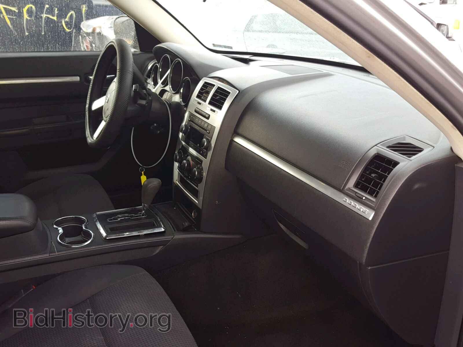 2010 DODGE CHARGER - VIN: 2B3CA3CV7AH309692 - Фото 5