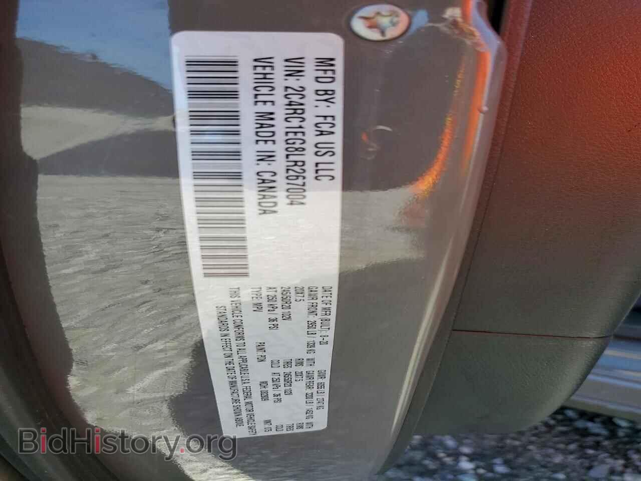 2020 CHRYSLER PACIFICA - VIN: 2C4RC1EG8LR267004 - Фото 12