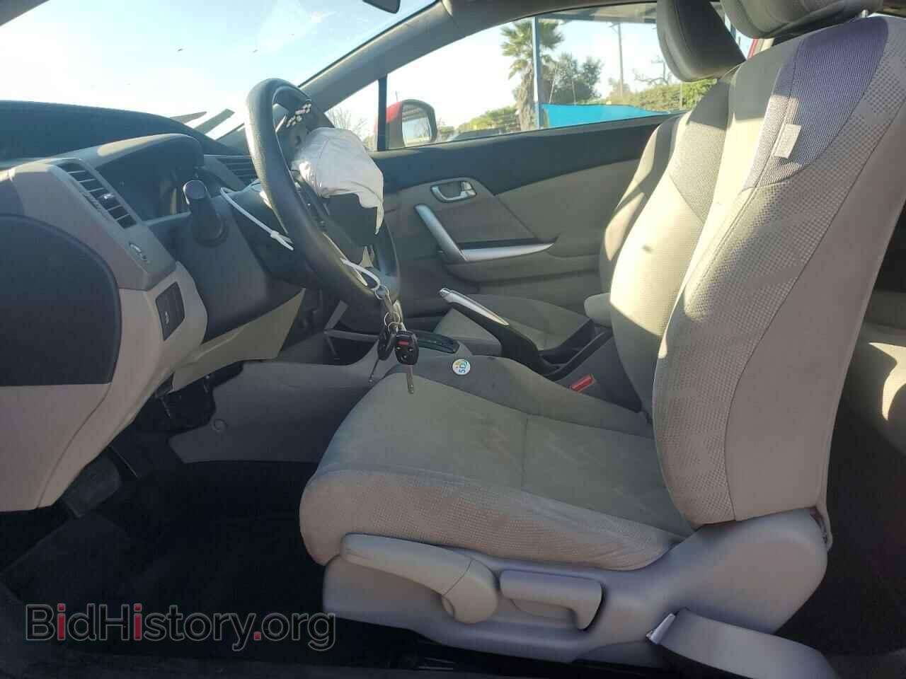 2012 HONDA CIVIC - VIN: 2HGFG3B87CH528498 - Фото 7