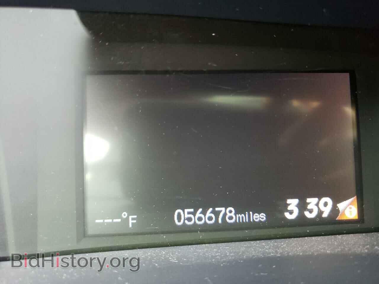 2015 HONDA CIVIC - VIN: 2HGFB2F99FH507331 - Фото 8