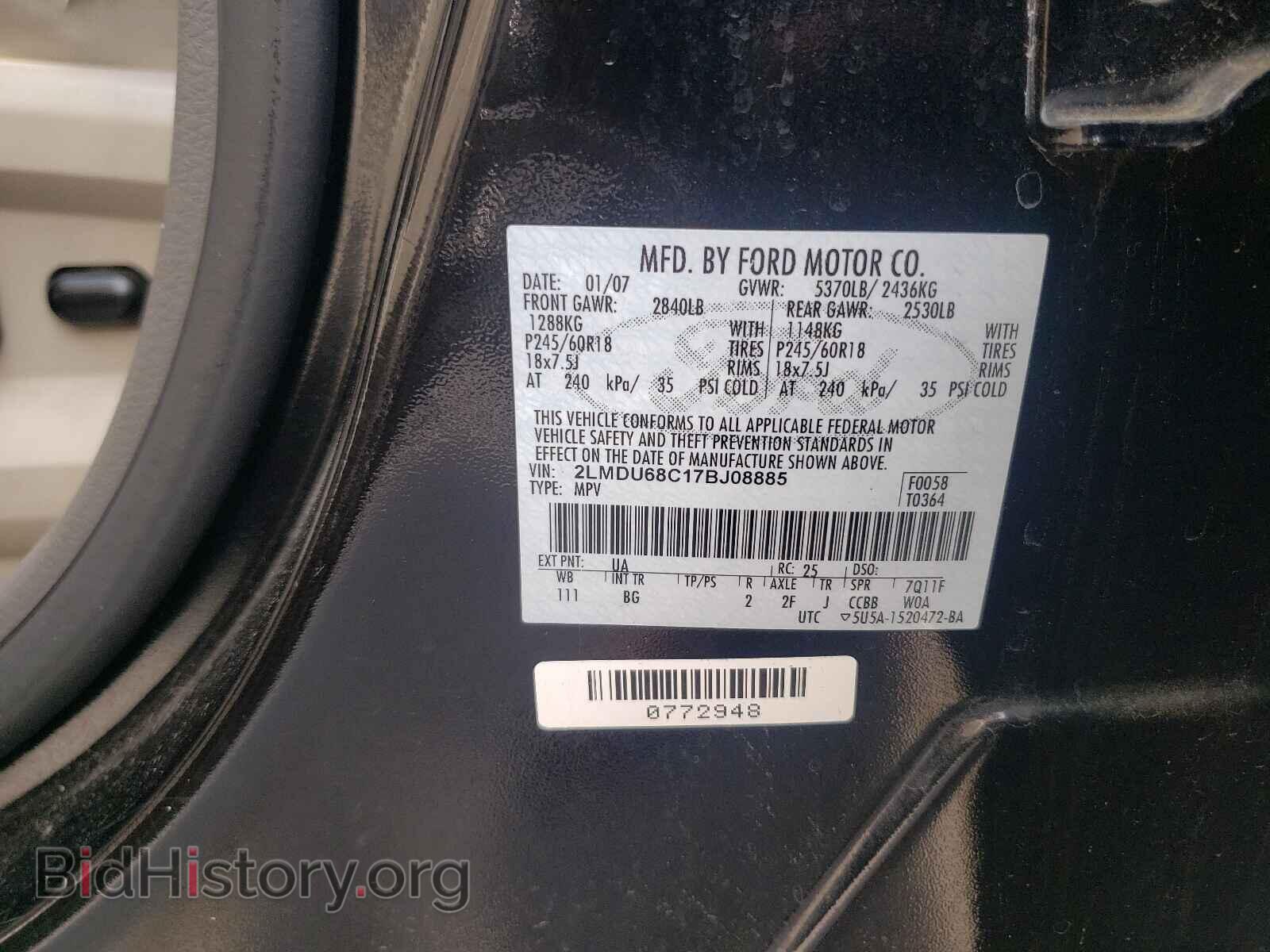 2007 LINCOLN MKX - VIN: 2LMDU68C17BJ08885 - Photo 10