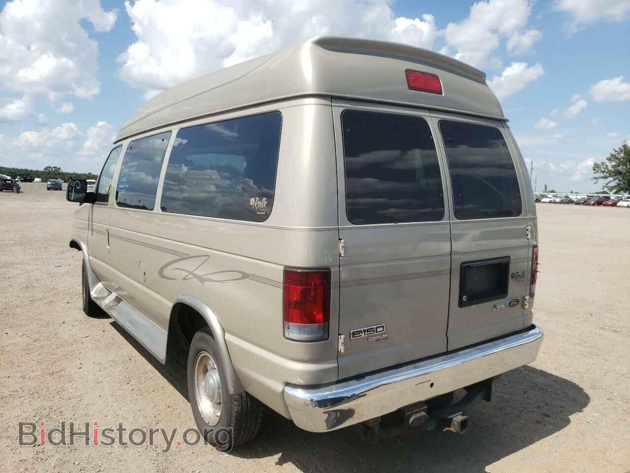 2012 FORD ECONOLINE - VIN: 1FTNE1EL7CDA67000 - Photo 3