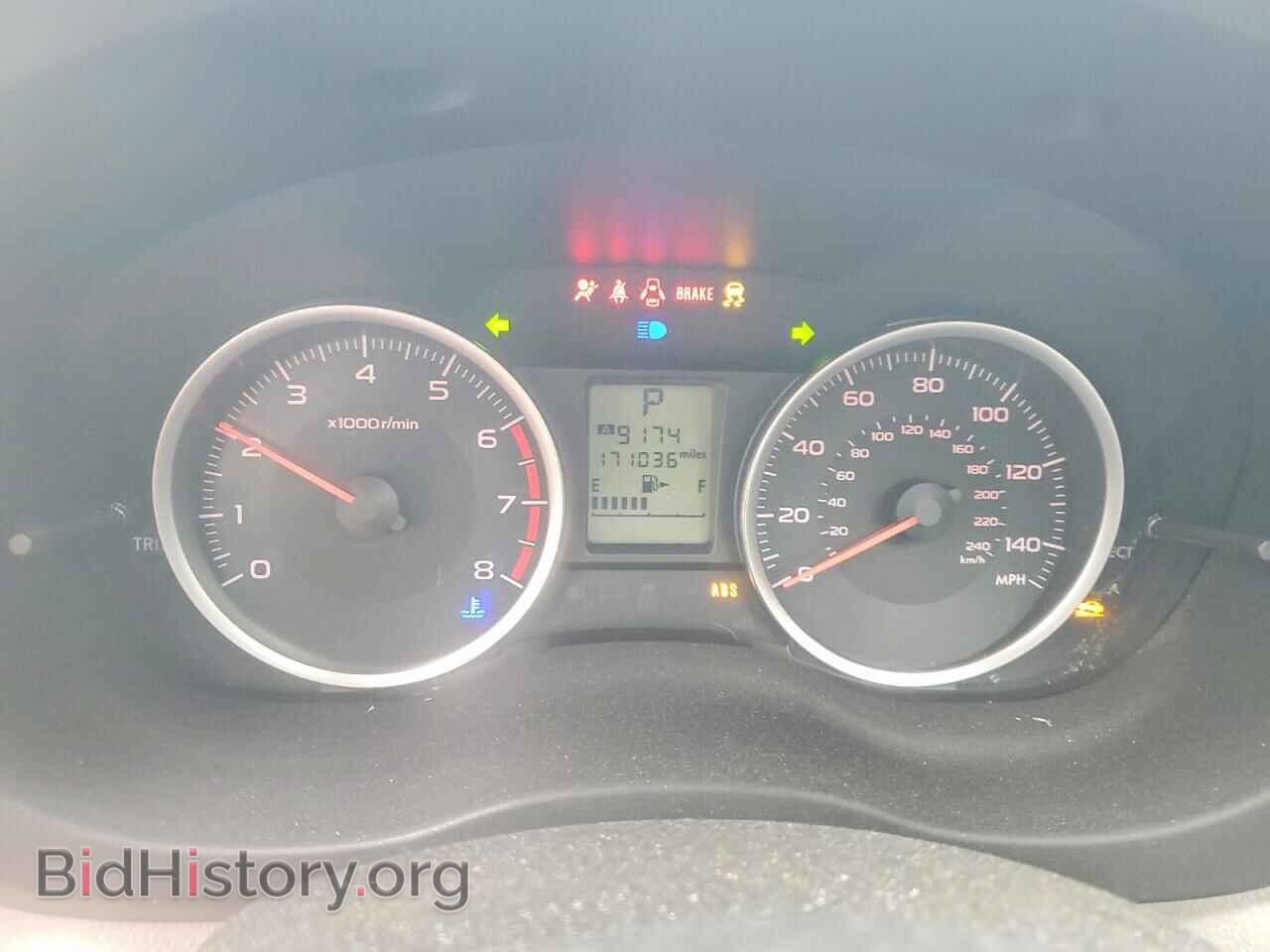 2017 SUBARU FORESTER - VIN: JF2SJAEC4HH412189 - Фото 9
