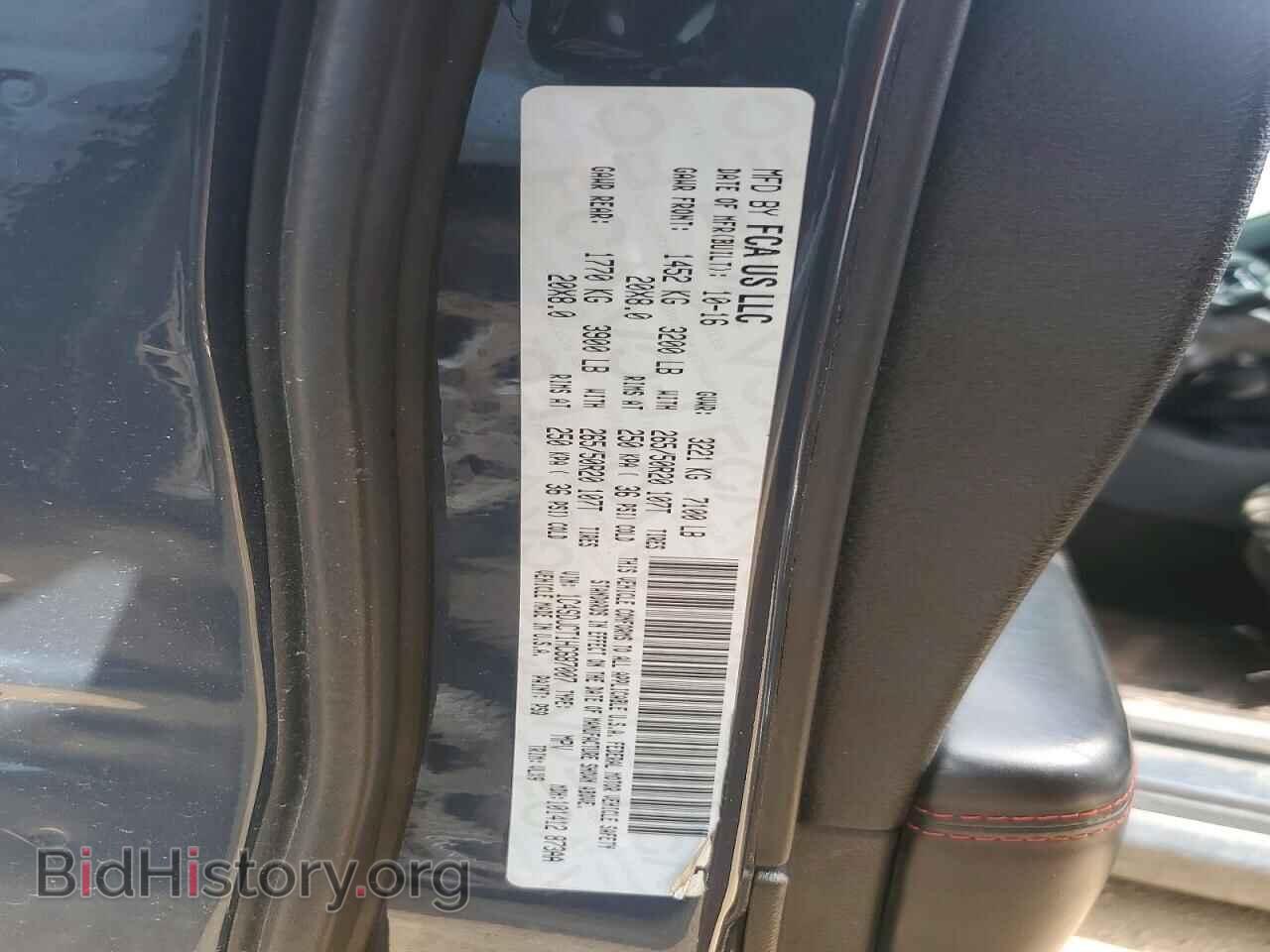 2017 DODGE DURANGO - VIN: 1C4SDJCT1HC687007 - Фото 12
