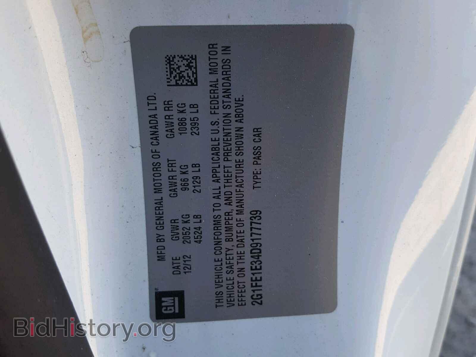 2013 CHEVROLET CAMARO - VIN: 2G1FE1E34D9177739 - Фото 10