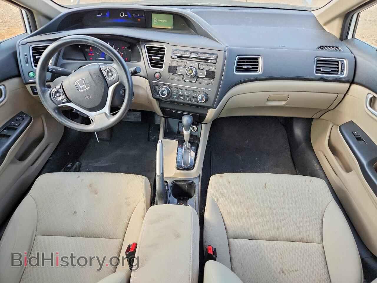 2014 HONDA CIVIC - VIN: 19XFB2F57EE053411 - Фото 8