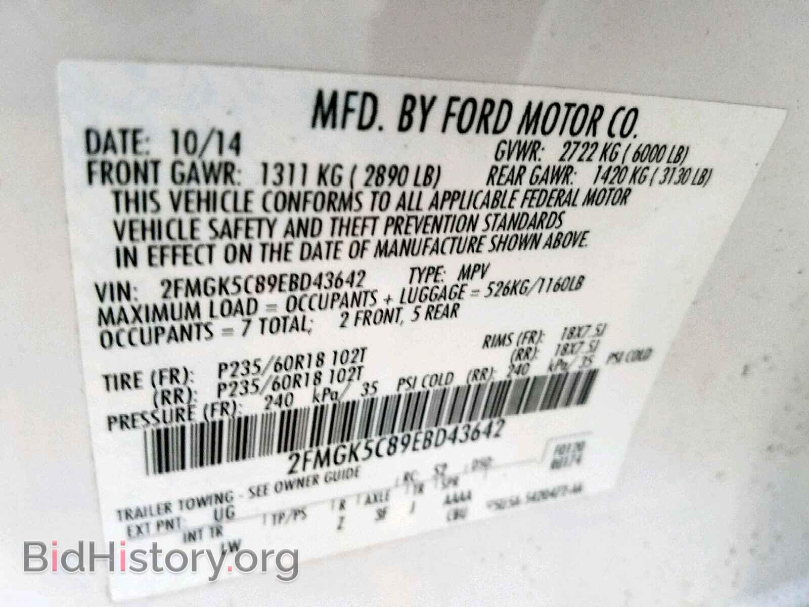 2014 FORD FLEX - VIN: 2FMGK5C89EBD43642 - Photo 10