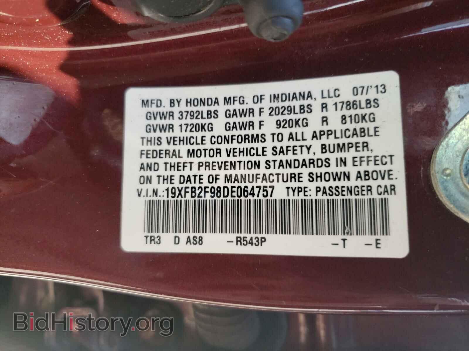 2013 HONDA CIVIC - VIN: 19XFB2F98DE064757 - Photo 10