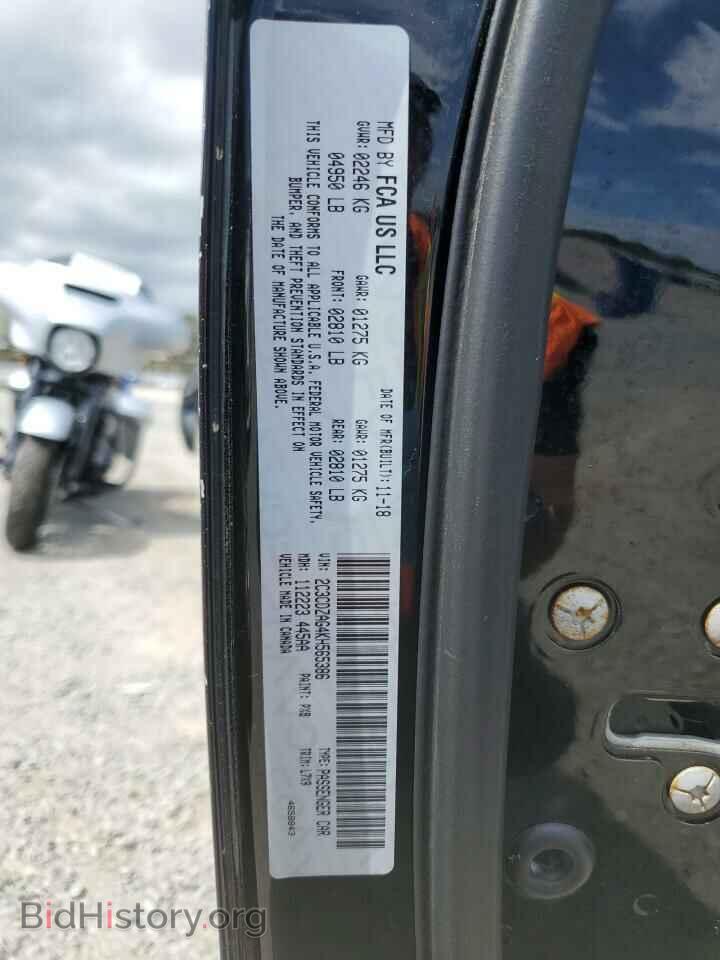 2019 DODGE CHALLENGER - VIN: 2C3CDZAG4KH565386 - Photo 12