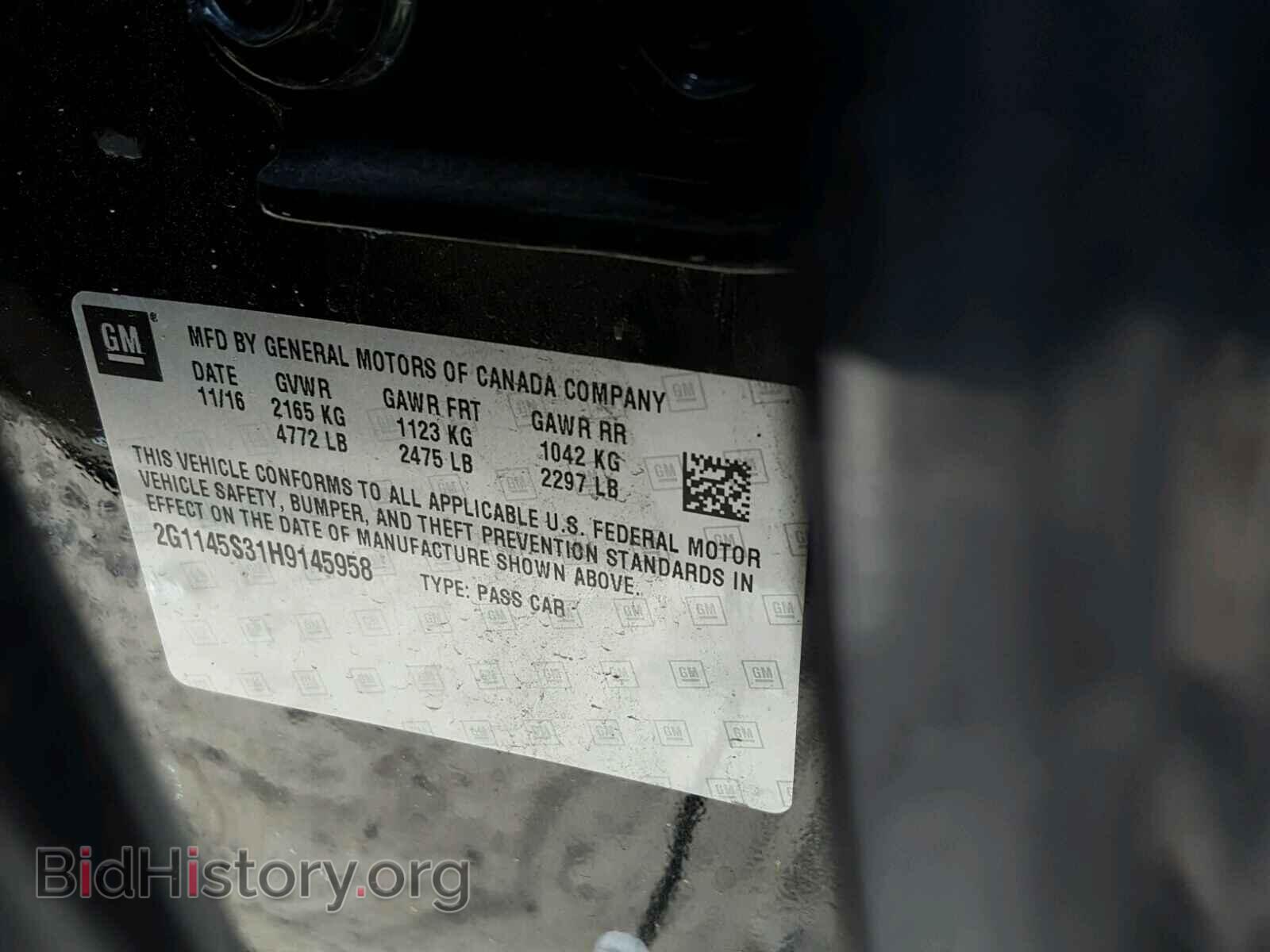 2017 CHEVROLET IMPALA - VIN: 2G1145S31H9145958 - Фото 10