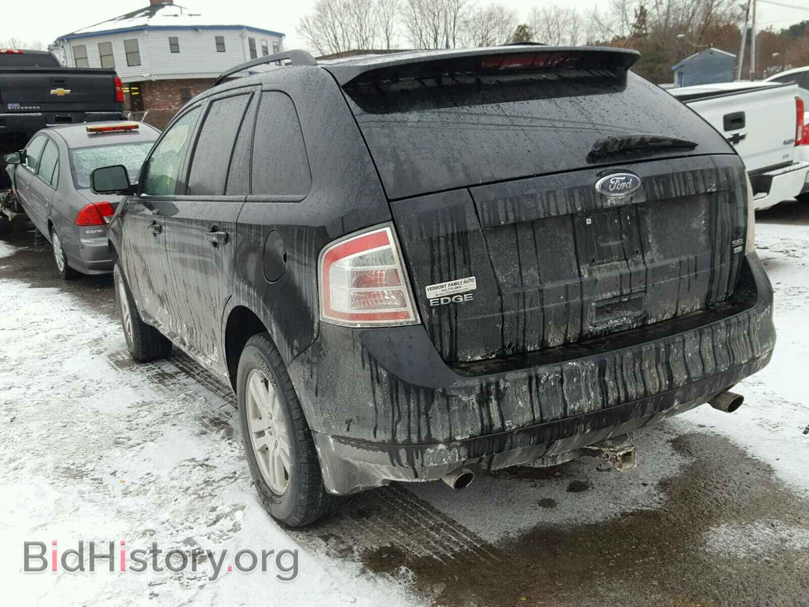 2008 FORD EDGE - VIN: 2FMDK48C28BA92154 - Фото 3