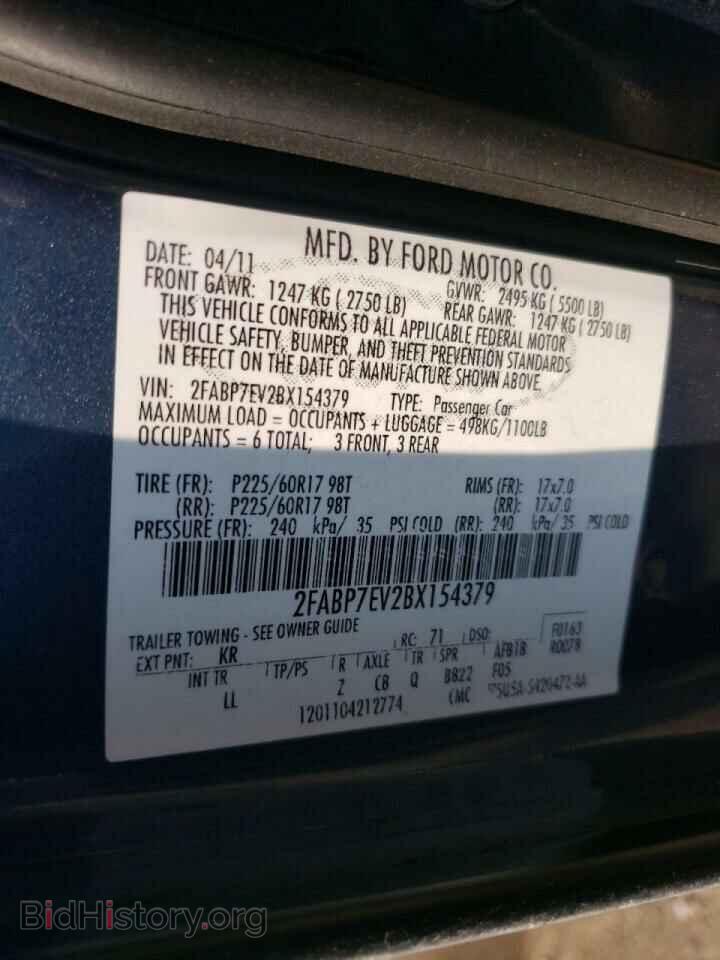 2011 FORD CROWN VIC - VIN: 2FABP7EV2BX154379 - Фото 10