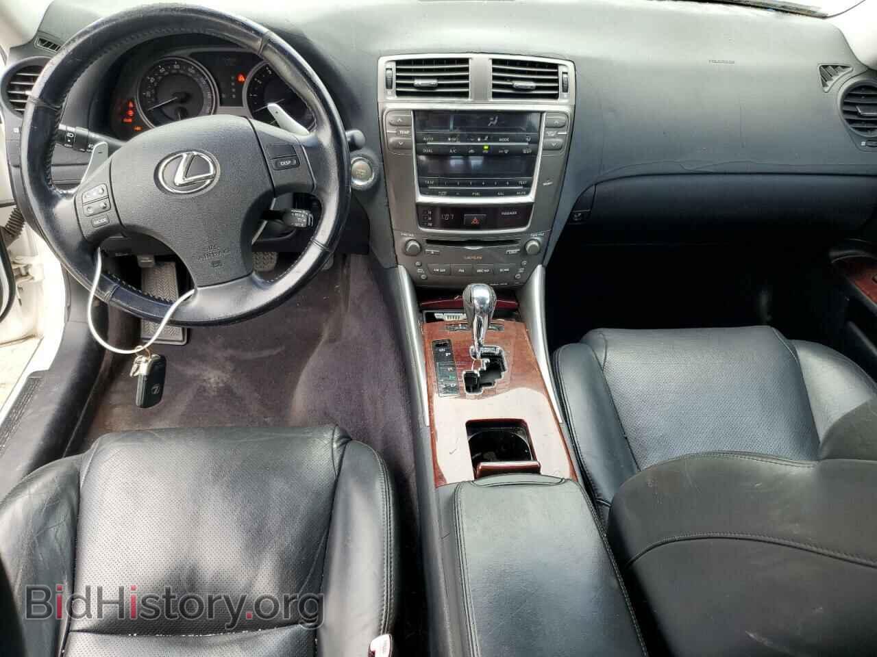 2007 LEXUS IS - VIN: JTHCK262X72011256 - Фото 8