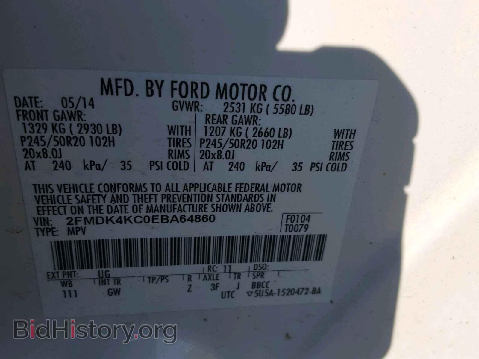 2014 FORD EDGE - VIN: 2FMDK4KC0EBA64860 - Photo 10