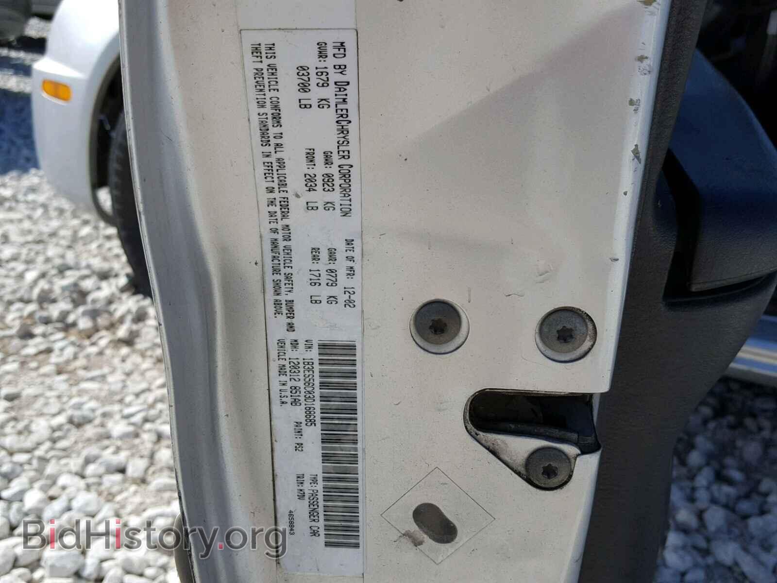 2003 DODGE NEON - VIN: 1B3ES56C03D168685 - Фото 10