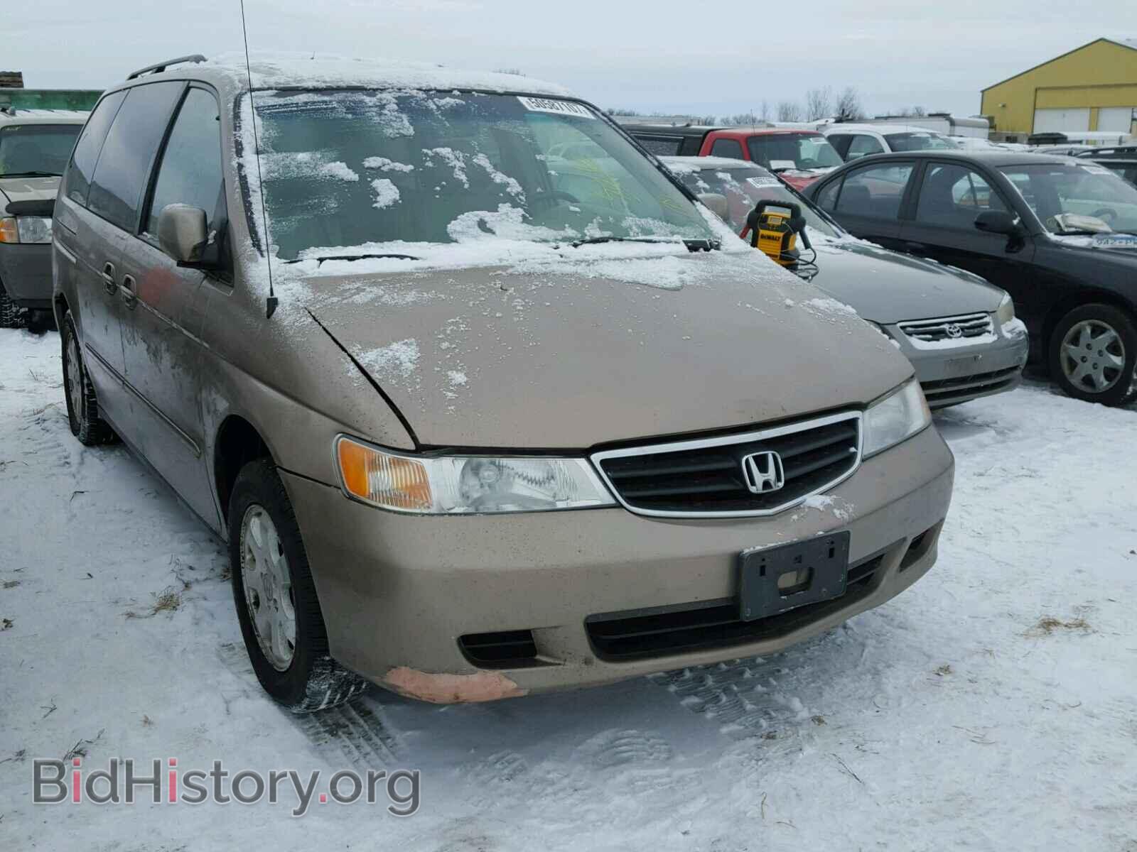 Фотография 5FNRL18003B045065 - HONDA ODYSSEY 2003