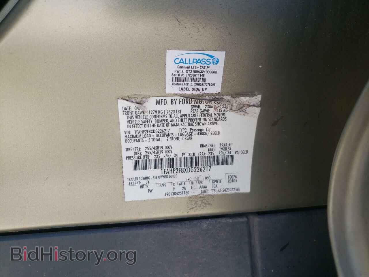 2013 FORD TAURUS - VIN: 1FAHP2F8XDG226217 - Фото 10
