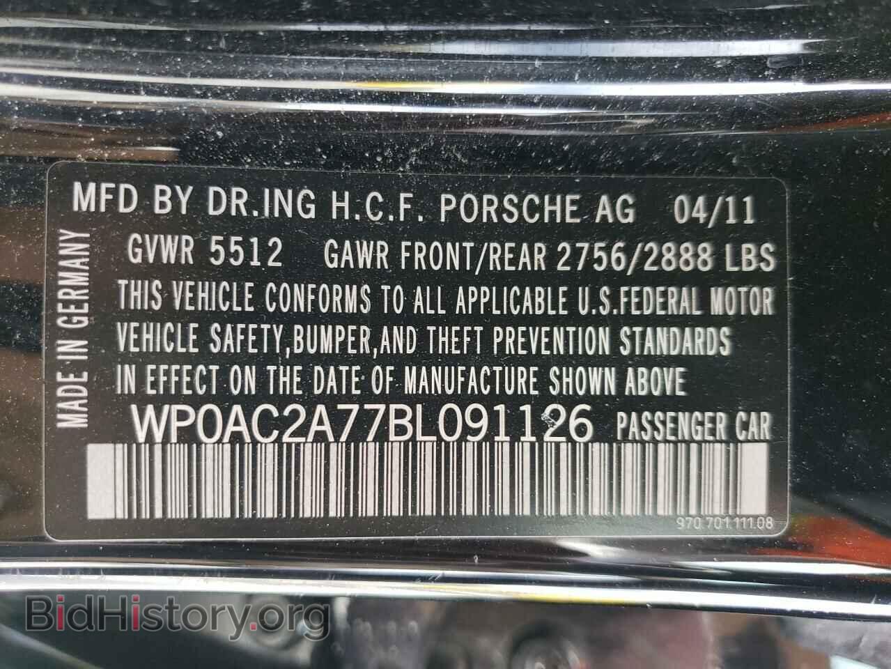 2011 PORSCHE PANAMERA - VIN: WP0AC2A77BL091126 - Фото 12