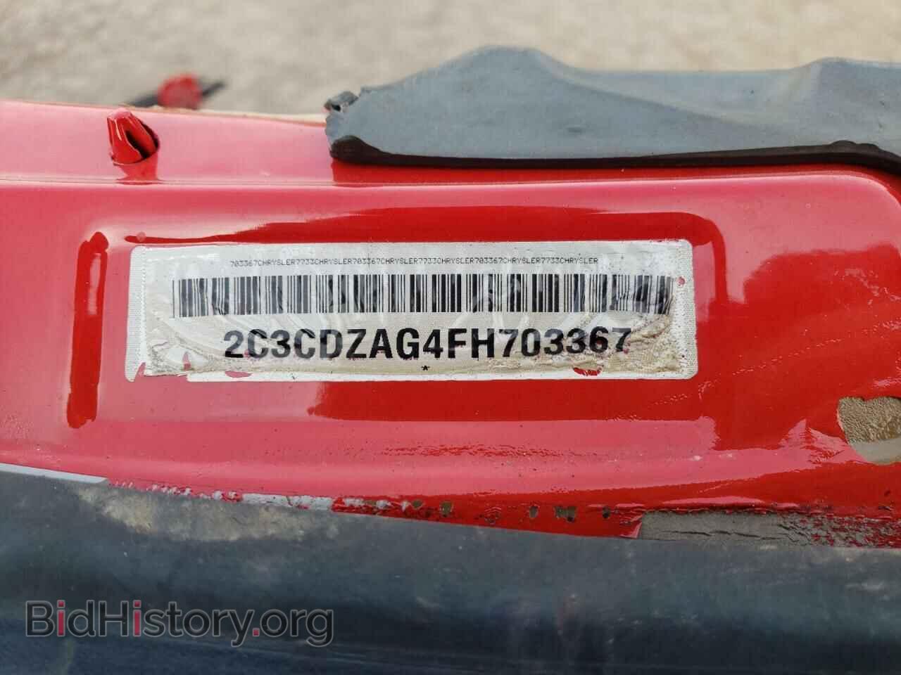 2017 DODGE CHALLENGER - VIN: 2C3CDZAG4FH703367 - Photo 12