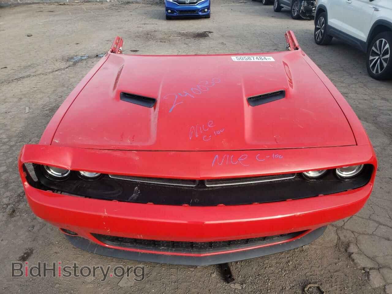 2017 DODGE CHALLENGER - VIN: 2C3CDZAG4FH703367 - Photo 5