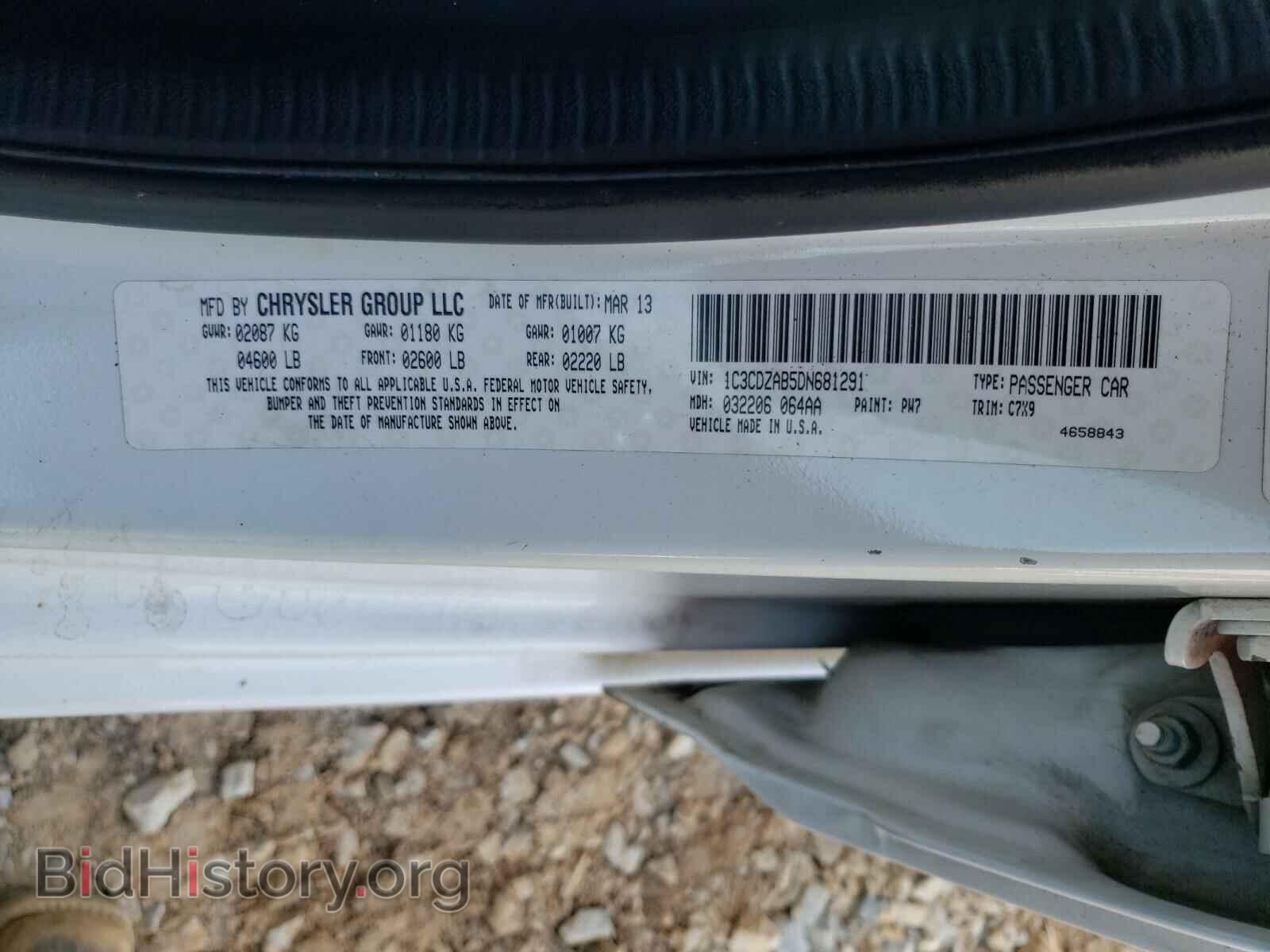 2013 DODGE AVENGER - VIN: 1C3CDZAB5DN681291 - Фото 10