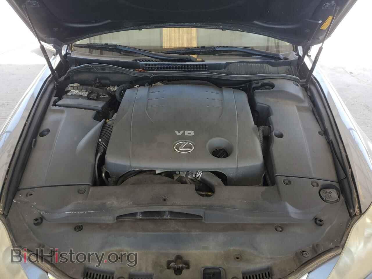 2012 LEXUS IS - VIN: JTHBF5C22C5176443 - Photo 11
