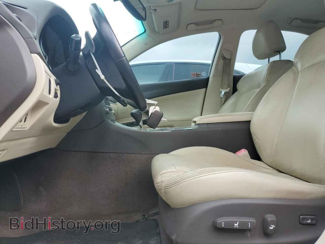 2012 LEXUS IS - VIN: JTHBF5C22C5176443 - Photo 7