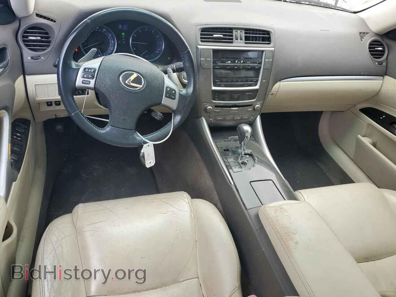 2012 LEXUS IS - VIN: JTHBF5C22C5176443 - Photo 8