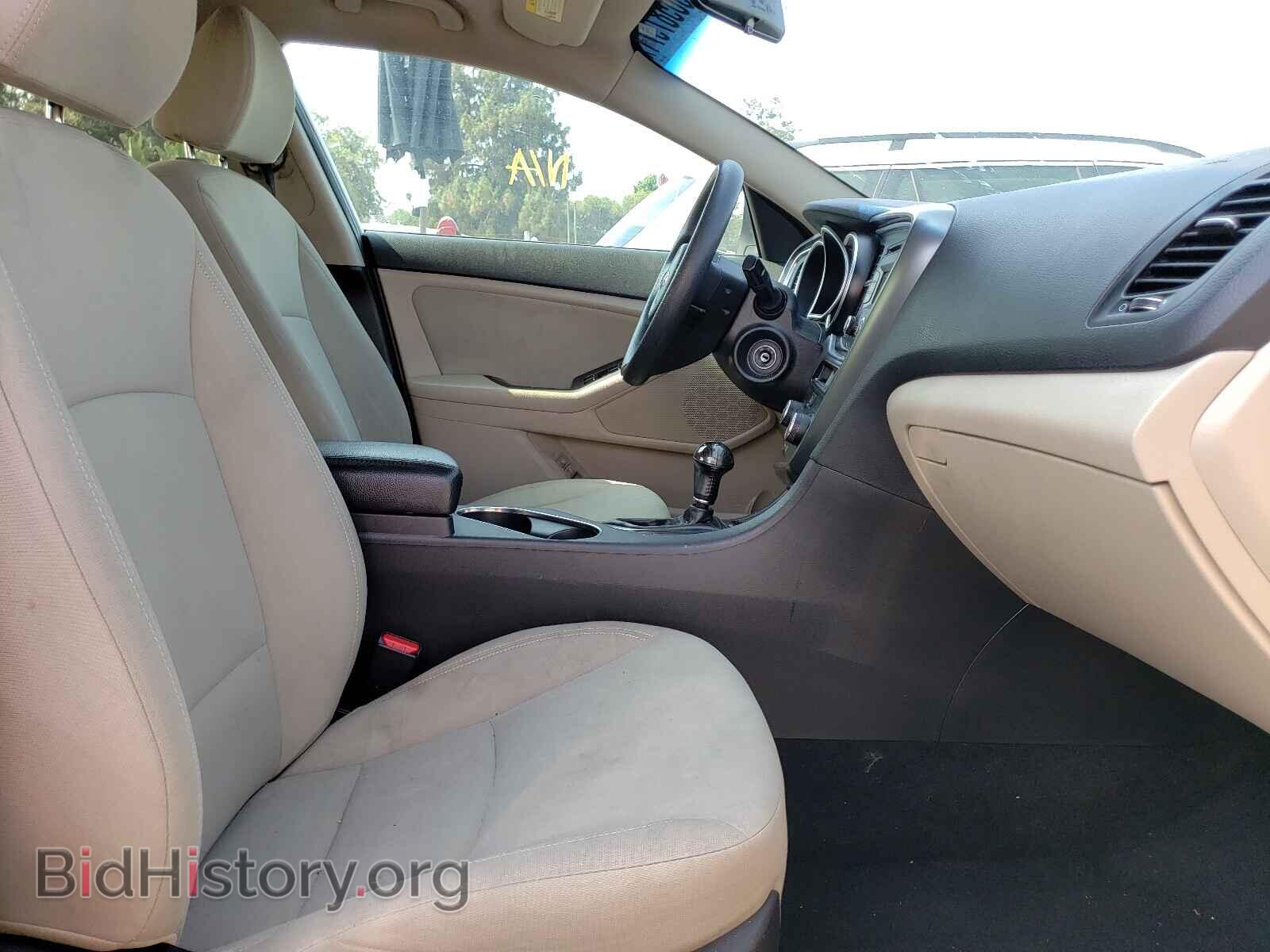 2015 KIA OPTIMA - VIN: KNAGM4A74F5589567 - Photo 5