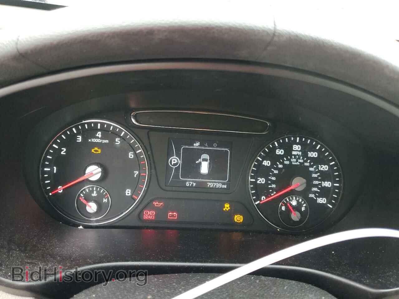2017 KIA SORENTO - VIN: 5XYPG4A30HG194657 - Фото 9
