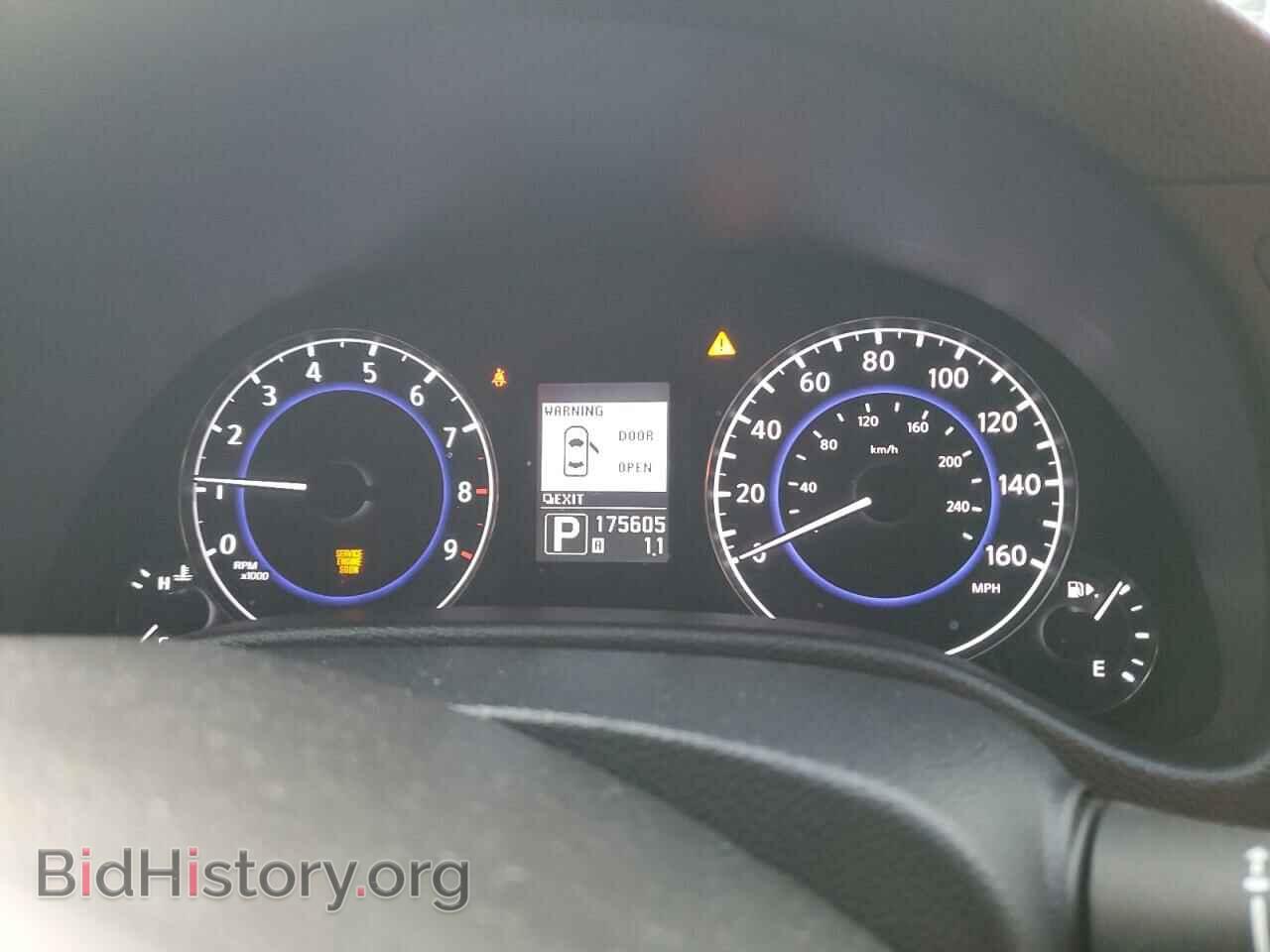 2012 INFINITI G37 - VIN: JN1CV6AR0CM972728 - Фото 9