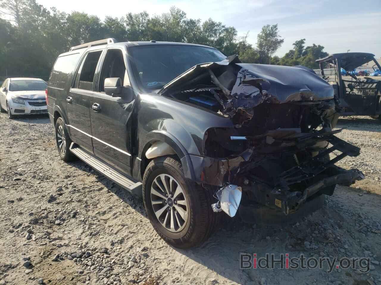 Photo 1FMJK1HT9FEF05688 - FORD EXPEDITION 2015