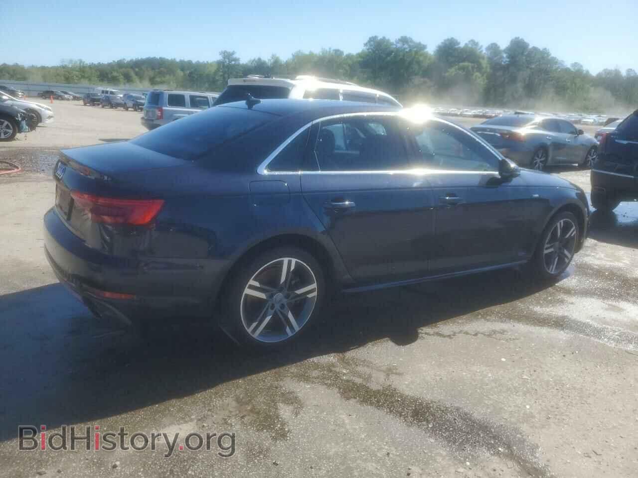 2017 AUDI A4 - VIN: WAULNAF44HN066724 - Photo 3