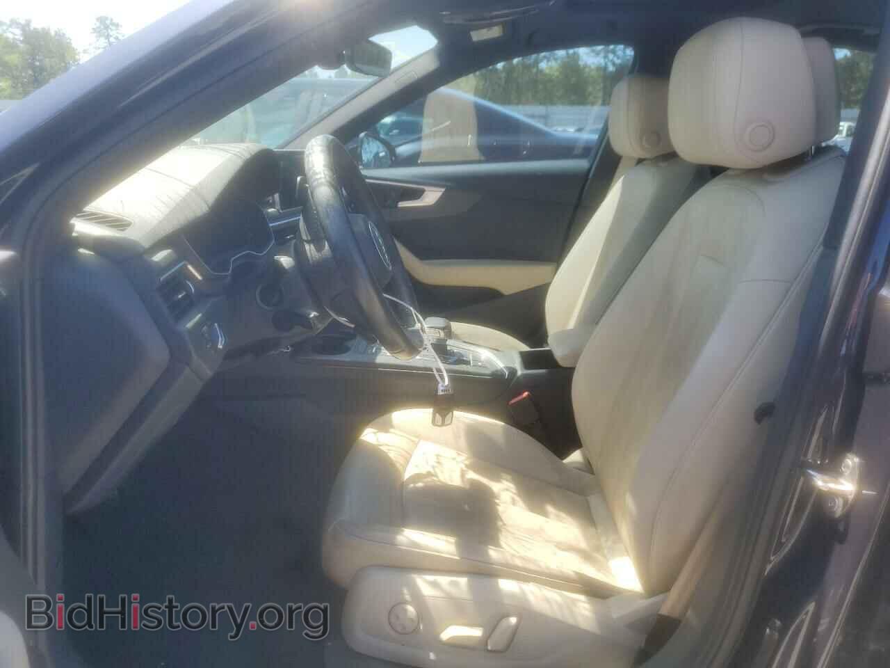 2017 AUDI A4 - VIN: WAULNAF44HN066724 - Photo 7