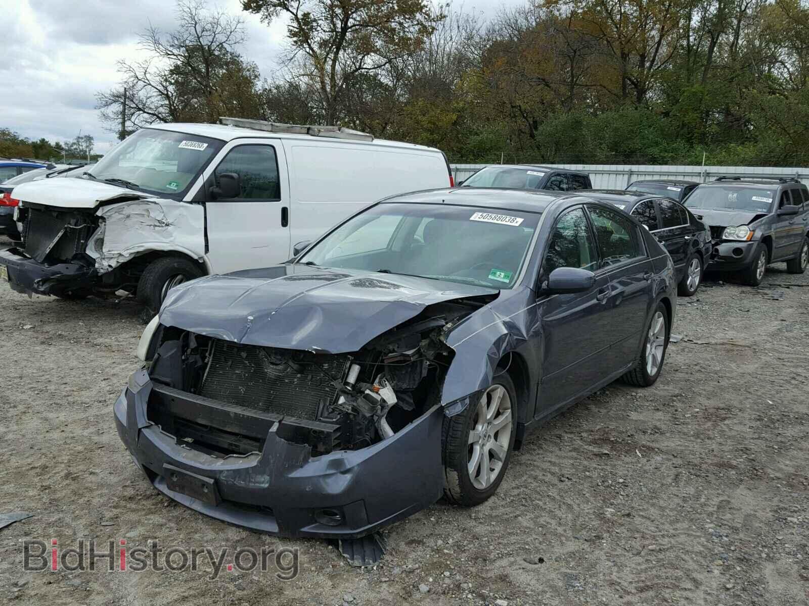 2008 NISSAN MAXIMA - VIN: 1N4BA41E88C827932 - Фото 2
