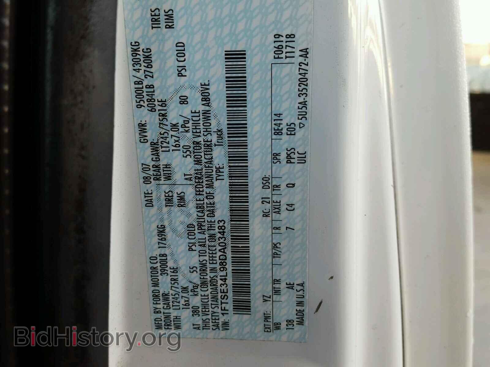 2008 FORD ECONOLINE - VIN: 1FTSE34L98DA03483 - Фото 10