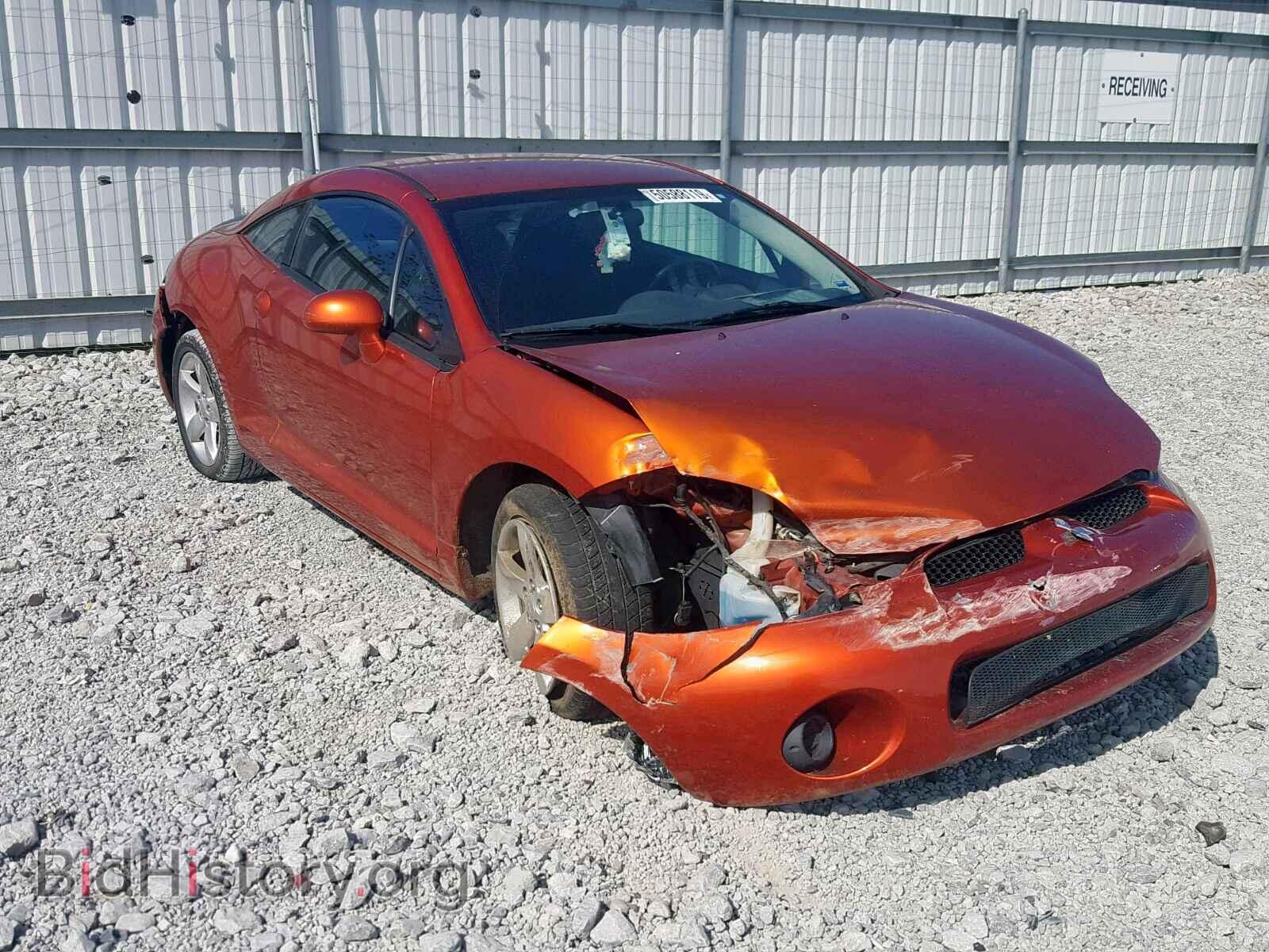 Photo 4A3AK24F47E066490 - MITSUBISHI ECLIPSE 2007