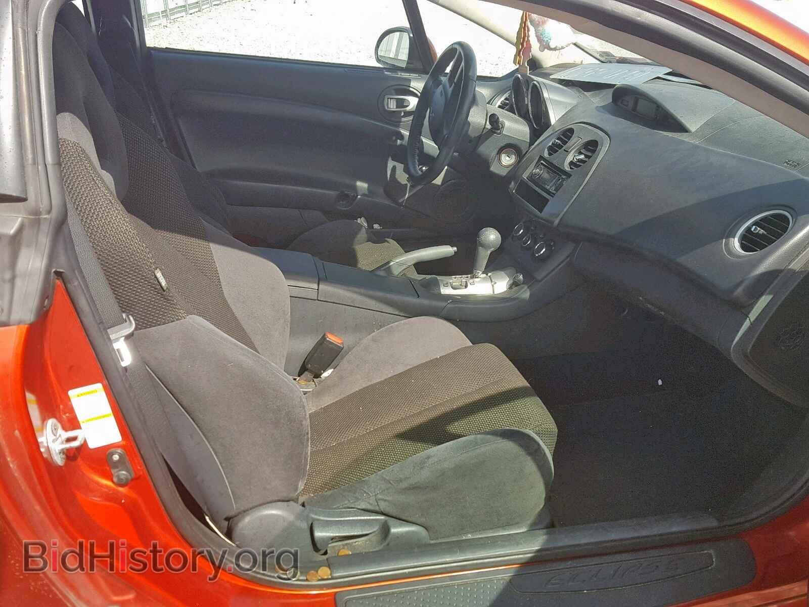 2007 MITSUBISHI ECLIPSE - VIN: 4A3AK24F47E066490 - Photo 5