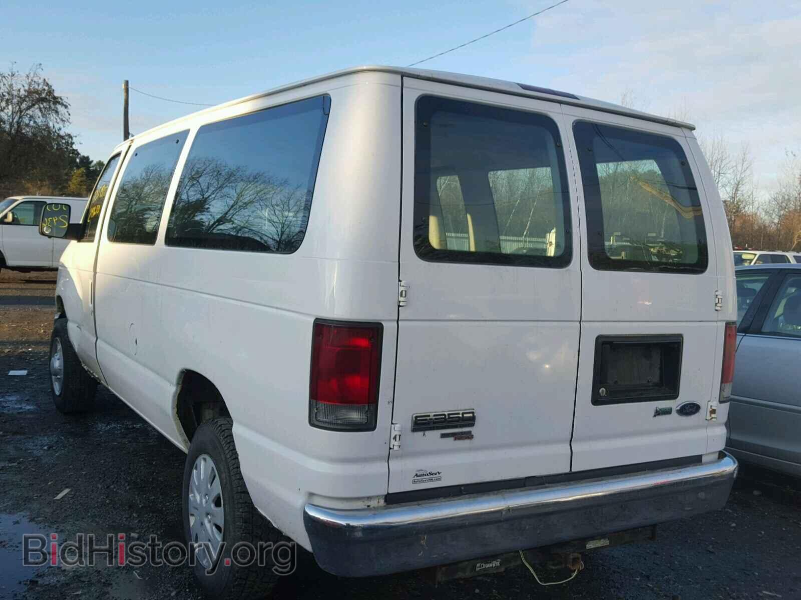 2009 FORD ECONOLINE - VIN: 1FBNE31L69DA11936 - Фото 3