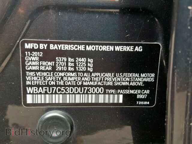 2013 BMW 535 XI - VIN: WBAFU7C53DDU73000 - Фото 10