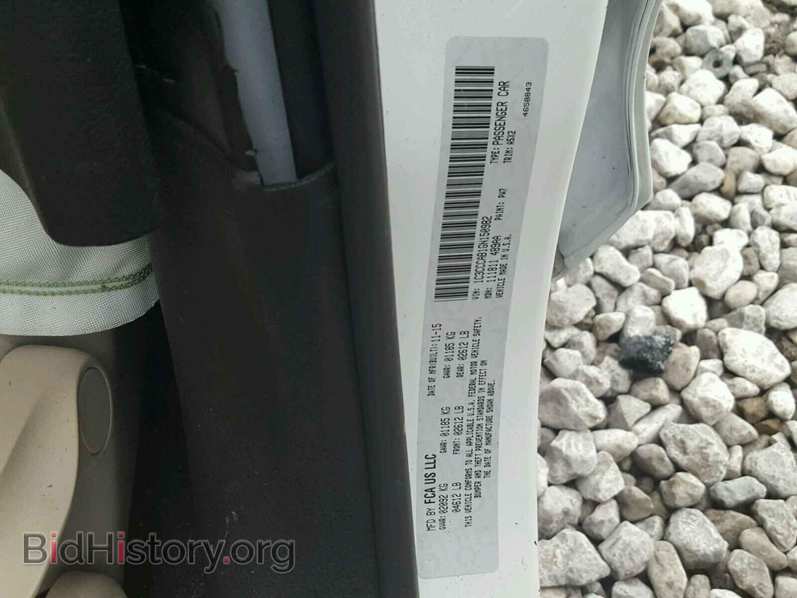 2016 CHRYSLER 200 - VIN: 1C3CCCAB1GN150982 - Фото 10