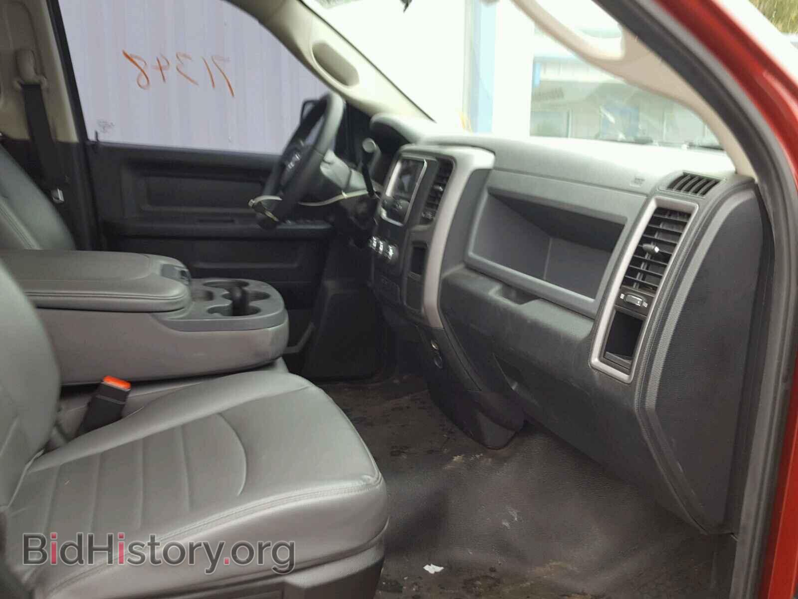 2014 RAM 1500 ST - VIN: 1C6RR6FT1ES234197 - Фото 5